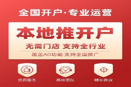 案例解析：SEM广告投放成功之道