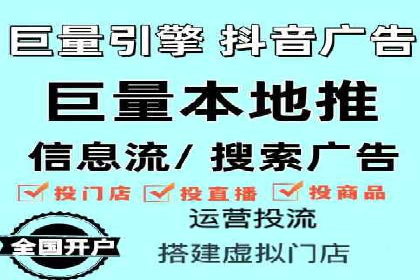 百度推广返点收益：成功案例分享