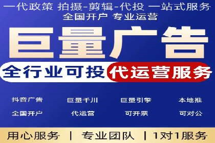 餐饮业SEM网络推广的巧妙运用